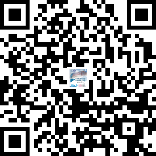 2023北京政法职业学院计算机应用技术专业招生_二维码.png